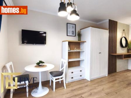Едностаен, 35m² - Апартамент за продажба - 119654086