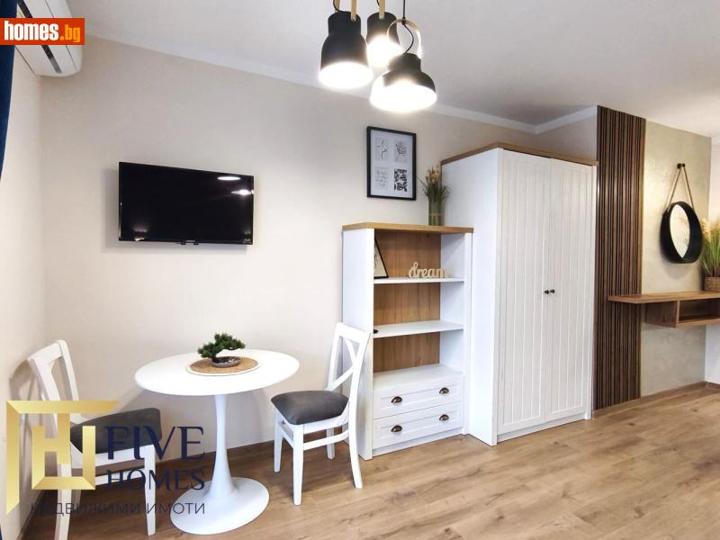 Едностаен, 35m² - Гр.Свети Влас, Бургас - Апартамент за продажба - Five Homes - 119654086