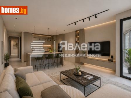 Тристаен, 130m² - Апартамент за продажба - 119655312