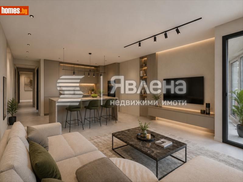Тристаен, 130m² - Кв. Витоша, София - Апартамент за продажба - ЯВЛЕНА - 119655312
