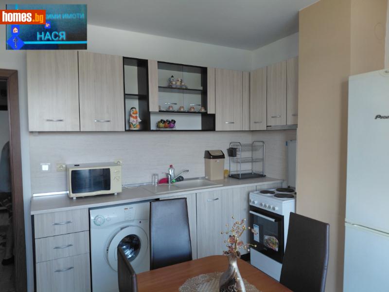 Тристаен, 92m² - Гр.Асеновград, Асеновград - Апартамент за продажба - ЕТ НАСЯ КАКОВА - 119655643