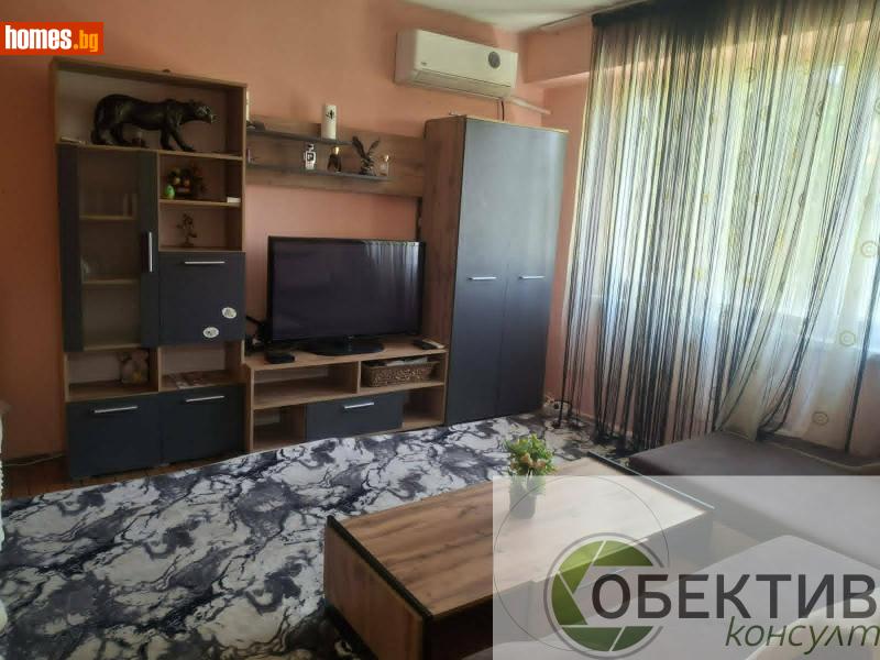 Двустаен, 57m² - Жк. Струмско, Благоевград - Апартамент за продажба - Обектив Консулт - 119655915