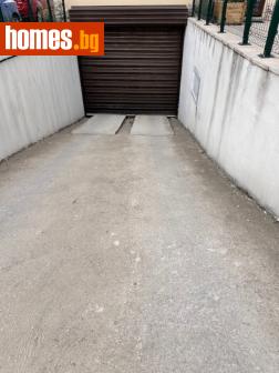 Гараж, 18m² - Апартамент за продажба - 119657134