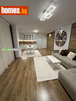 Тристаен, 100m² - Апартамент под наем - 119659796