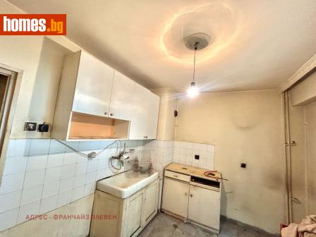 Тристаен, 81m² - Апартамент за продажба - 119664340