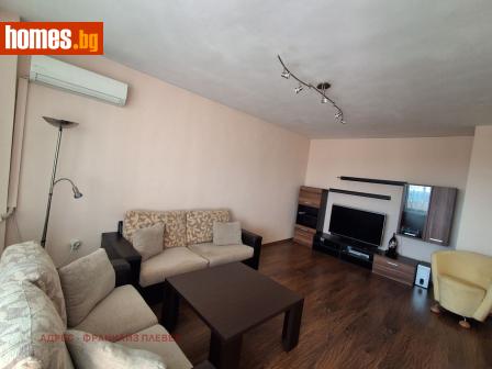 Тристаен, 80m² - Апартамент за продажба - 119664432
