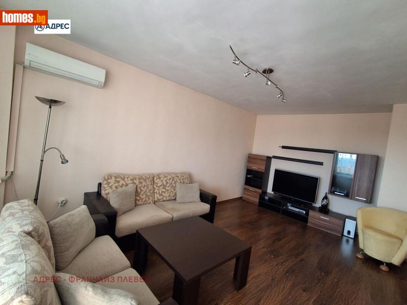 Тристаен, 80m² -  Мара Денчева, Плевен - Апартамент за продажба - Адрес Плевен - 119664432