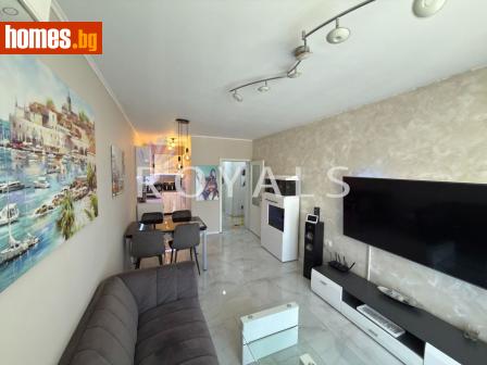 Тристаен, 108m² - Апартамент за продажба - 119664782