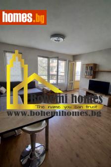 Двустаен, 64m² - Апартамент за продажба - 119665076
