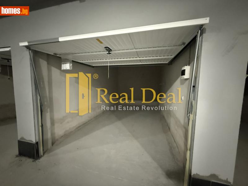 Гараж, 17m² - Жк. Левски Г, София - Апартамент за продажба - Real Deal ltd - 119665619