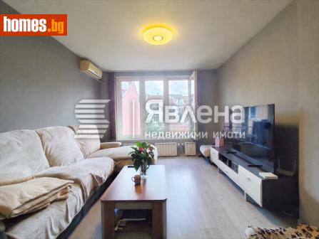 Двустаен, 70m² - Апартамент за продажба - 119667169