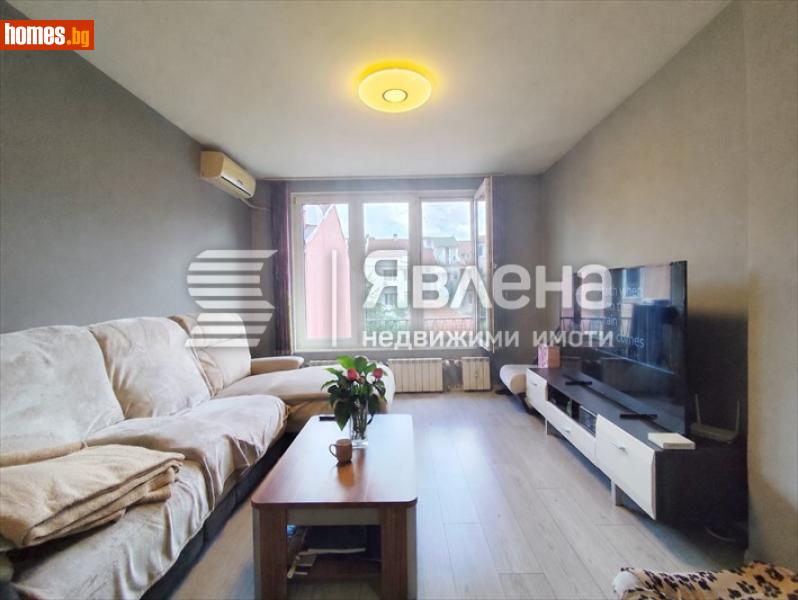 Двустаен, 70m² -  Център, София - Апартамент за продажба - ЯВЛЕНА - 119667169