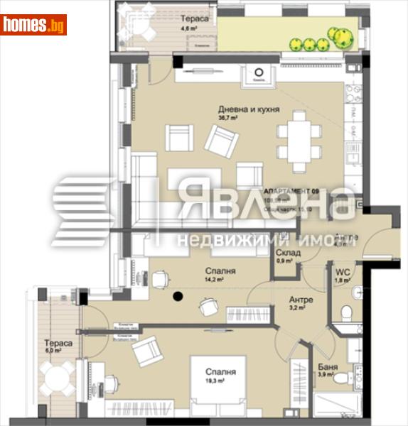 Тристаен, 124m² - Жк. Борово, София - Апартамент за продажба - ЯВЛЕНА - 119667212
