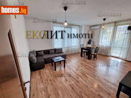 Двустаен, 77m² - Апартамент под наем - 119667554