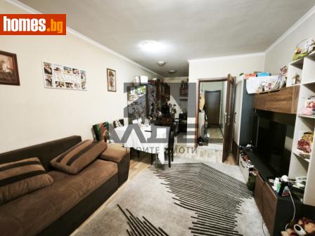 Двустаен, 57m² - Апартамент за продажба - 119667612