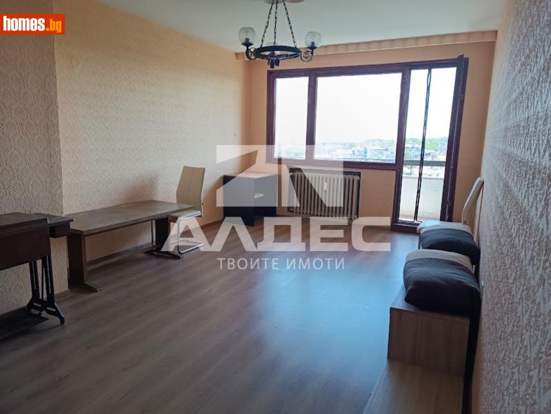 Двустаен, 79m² - Жк. Лозенец, София - Апартамент за продажба - АЛДЕС НЕДВИЖИМИ ИМОТИ - 119667673