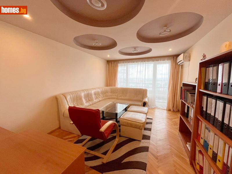 Тристаен, 76m² - Жк. Тракия, Шумен - Апартамент за продажба - Адрес недвижими имоти - кантора Шумен - 119667702