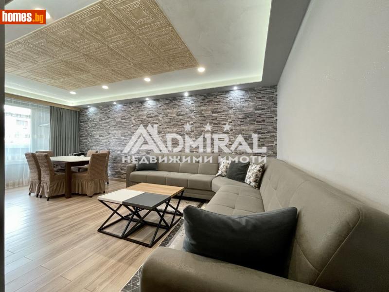 Тристаен, 66m² - Жк. Славейков, Бургас - Апартамент за продажба - ADMIRAL Недвижими Имоти - 119668318