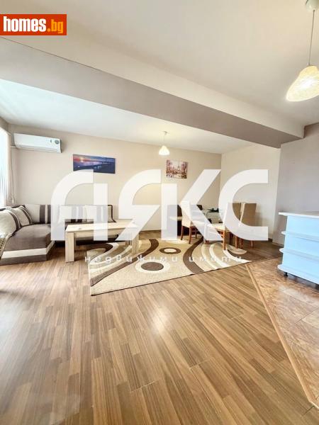 Двустаен, 68m² - Жк. Надежда 1, София - Апартамент за продажба - АЯКС Имоти - 119673499