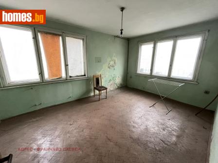 Тристаен, 76m² - Апартамент за продажба - 119674007