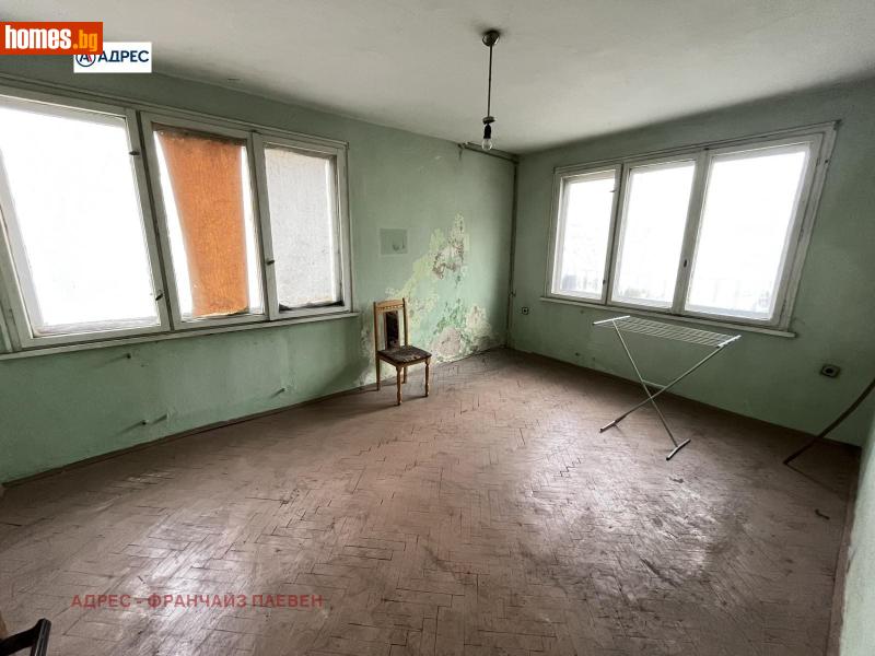 Тристаен, 76m² -  Център, Ловеч - Апартамент за продажба - Адрес Плевен - 119674007