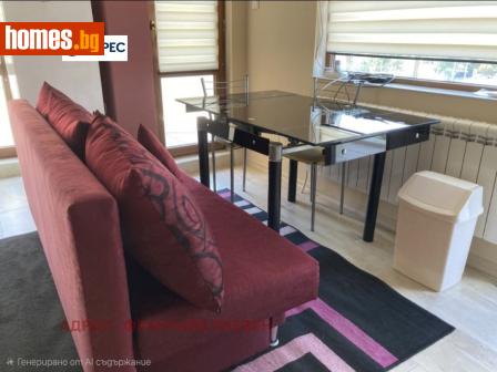 Двустаен, 58m² - Апартамент за продажба - 119674013