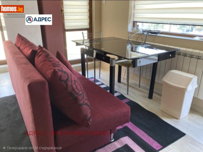 Двустаен, 58m² - Плевен, Плевен - Апартамент за продажба - Адрес Плевен - 119674013
