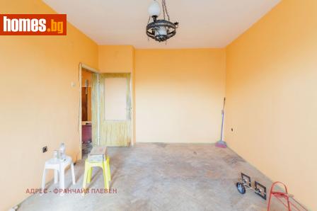 Едностаен, 41m² - Апартамент за продажба - 119674042