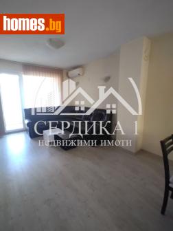 Двустаен, 82m² - Апартамент за продажба - 119674606