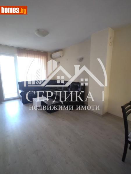 Двустаен, 82m² - Жк. Ален Мак, Благоевград - Апартамент за продажба - СЕРДИКА 1 НЕДВИЖИМИ ИМОТИ ЕООД - 119674606