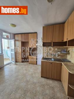 Четиристаен, 103m² - Апартамент за продажба - 119674822