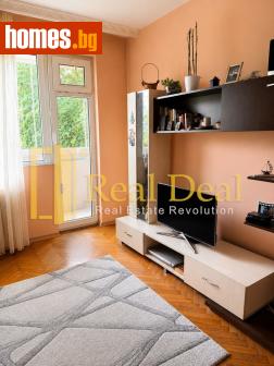 Двустаен, 70m² - Апартамент за продажба - 119675148