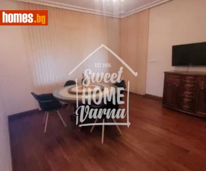 Тристаен, 120m² - Апартамент за продажба - 119678016