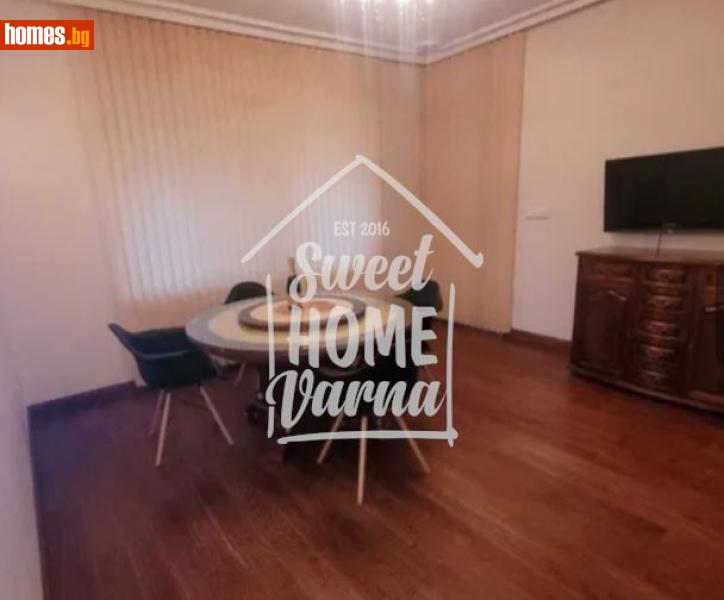 Тристаен, 120m² -  Идеален Център, Варна - Апартамент за продажба - Varna Estates VR - 119678016