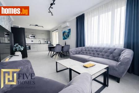 Тристаен, 90m² - Апартамент за продажба - 119683470