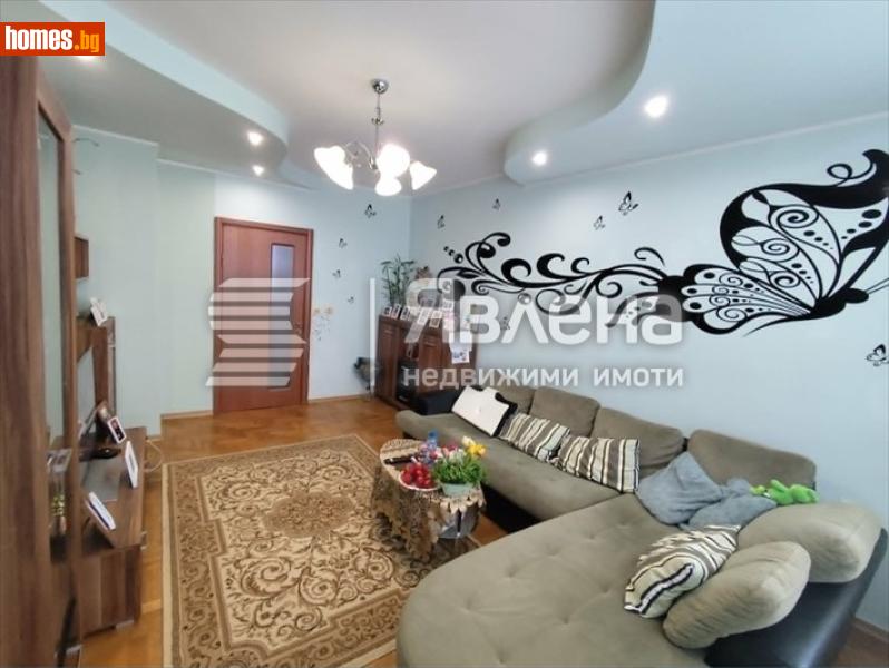 Четиристаен, 90m² -  Автогарата, Варна - Апартамент за продажба - ЯВЛЕНА - 119685601