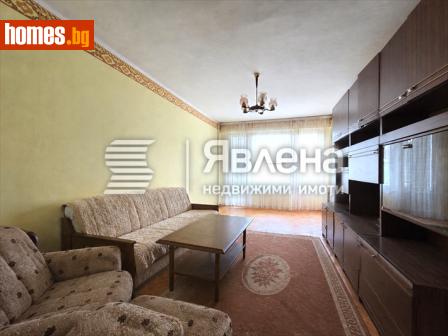 Тристаен, 89m² - Апартамент за продажба - 119685611
