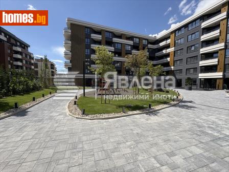 Тристаен, 152m² - Апартамент за продажба - 119685661