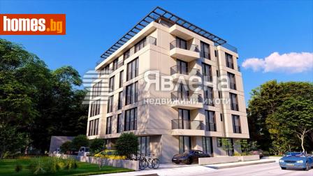 Тристаен, 116m² - Апартамент за продажба - 119685666