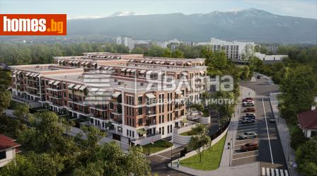 Тристаен, 108m² - Апартамент за продажба - 119685678