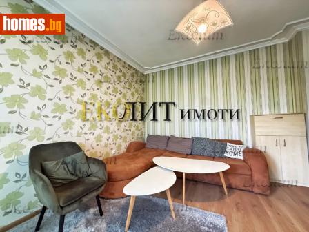 Двустаен, 73m² - Апартамент под наем - 119685914