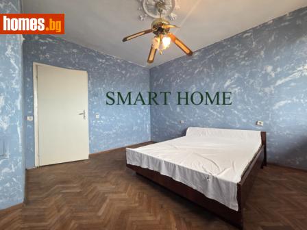 Тристаен, 64m² - Апартамент за продажба - 119685947