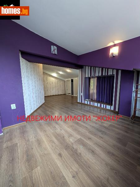 Четиристаен, 122m² -  Център, Велико Търново - Апартамент за продажба - Недвижими имоти Жокер - 119686663