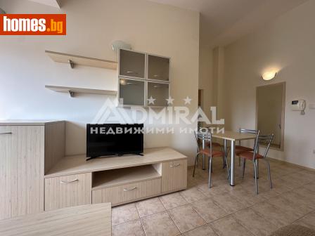 Тристаен, 70m² - Апартамент за продажба - 119686739