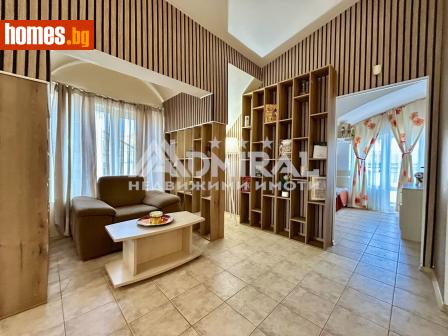 Тристаен, 88m² - Апартамент за продажба - 119686759