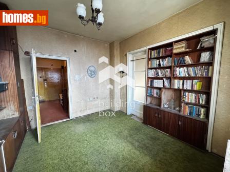Тристаен, 85m² - Апартамент за продажба - 119687335