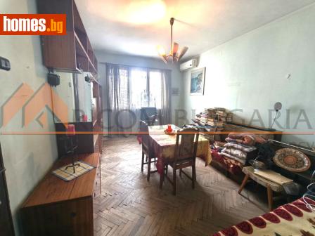 Тристаен, 63m² - Апартамент за продажба - 119688304
