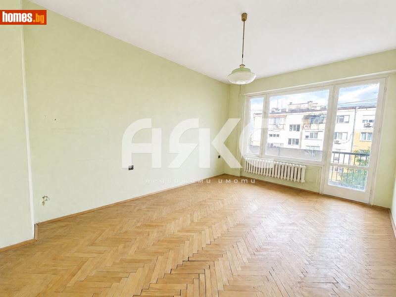 Двустаен, 60m² - Жк. Дружба 1, София - Апартамент за продажба - АЯКС Имоти - 119691166