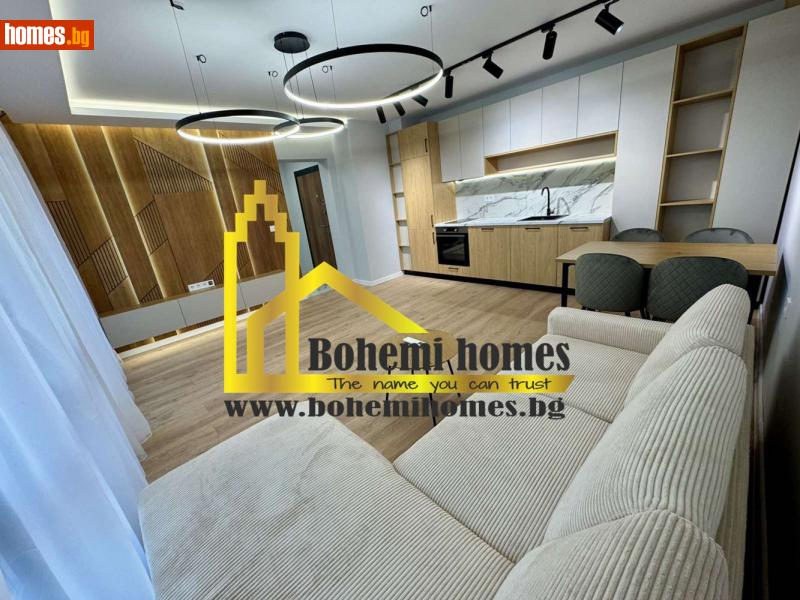 Двустаен, 74m² - Кв. Остромила, Пловдив - Апартамент за продажба - БОХЕМИ ХОУМС - 119691950