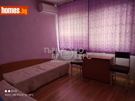 Двустаен, 40m² - Апартамент за продажба - 119692253